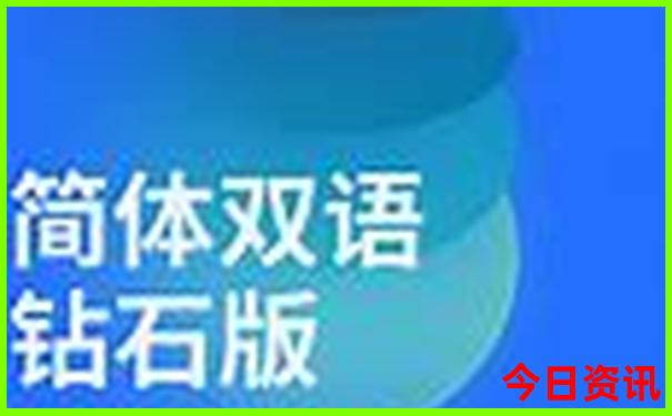 桂林溶洞景点排名